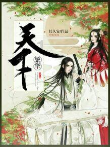 了解知识星球平台-135+121是奇数还是偶数?最全面的资源分享